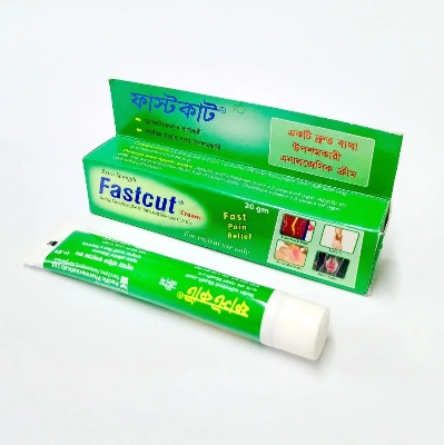 Picture of Fastcut 20gm Cream