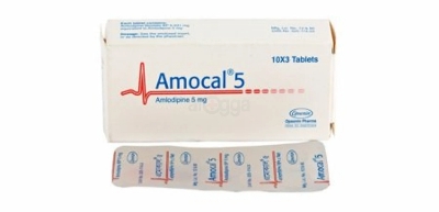 Picture of Amocal 5mg Tablet