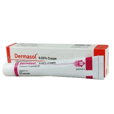 Picture of Dermasol 20gm Cream