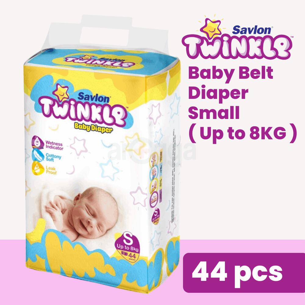 Picture of Twinkle Baby Feeder 150ml