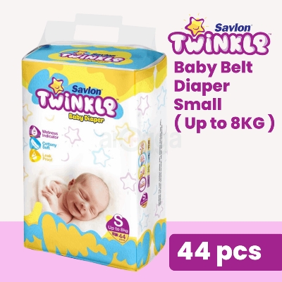 Picture of Twinkle Baby Feeder 150ml