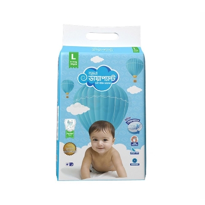 Picture of Neocare XL 4 s