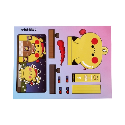 Buy Sticker sheet with various Themed designs