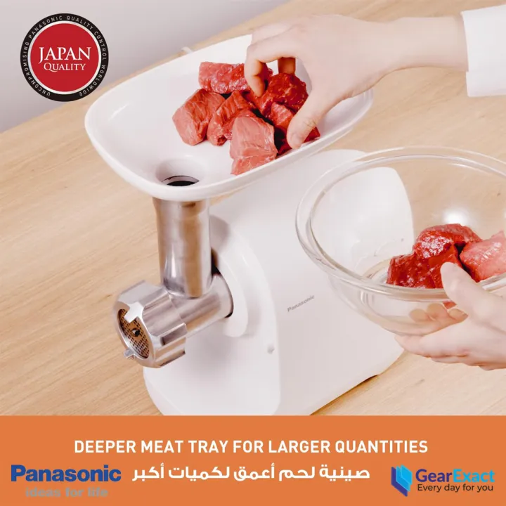 Buy Panasonic MK-GX1700 Meat Grinder Online