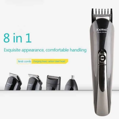 Buy Kemei KM-500 Grooming Kit For Men Online at Best Price In Bangladesh