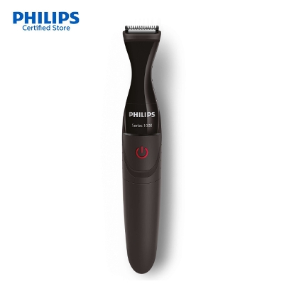 Picture of Philips MG1100/16 Ultra Precise Beard Styler Multigroom series 1000 for Men