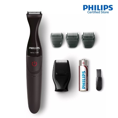 Picture of Philips MG1100/16 Ultra Precise Beard Styler Multigroom series 1000 for Men