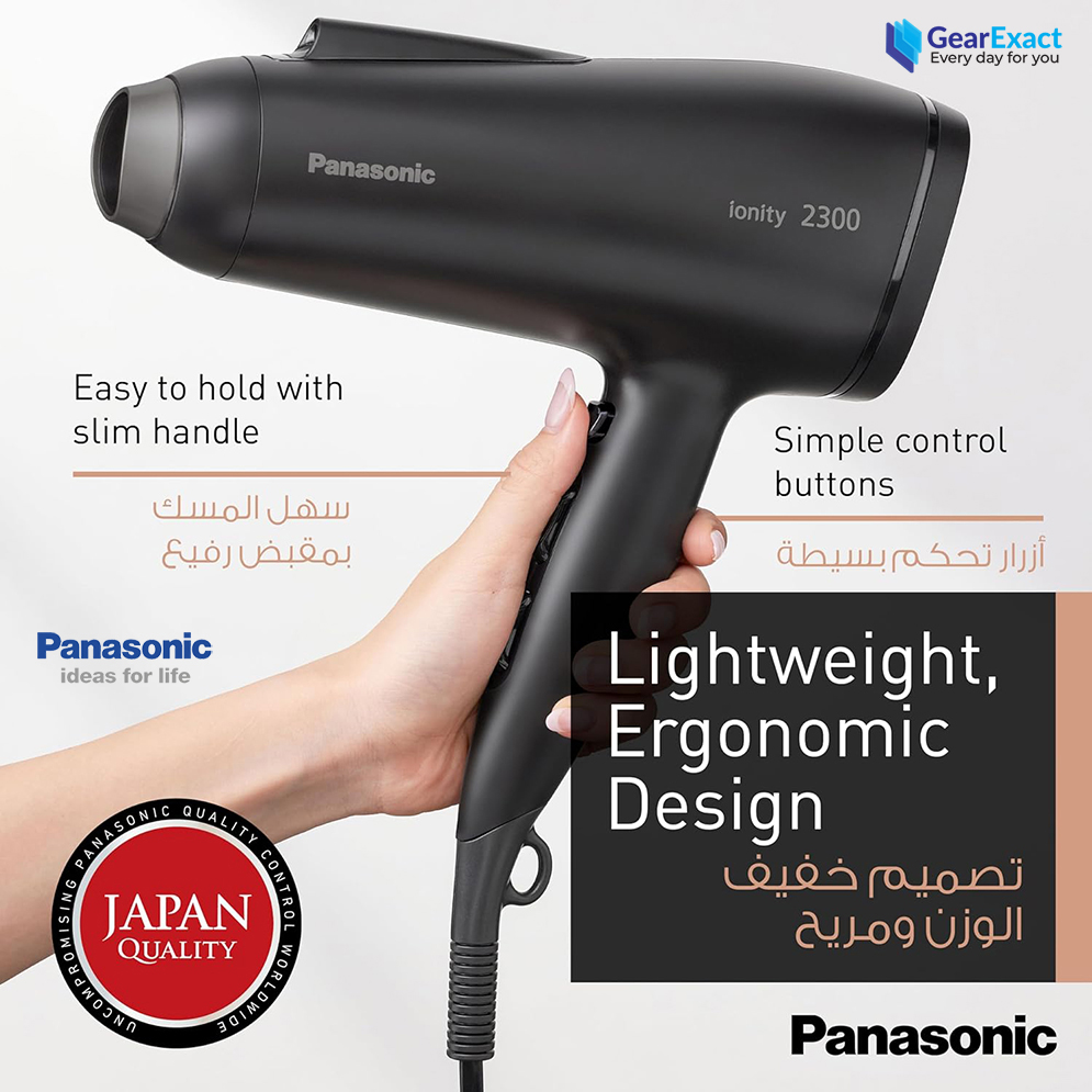 Picture of Panasonic EH-NE85 DryCare Essential Ionity Hair Dryer Fast Dry Series for Women
