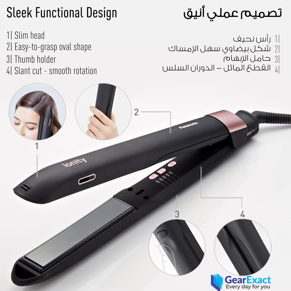 Picture of Panasonic EH-HV70 StraightCare and Curl Hair Straightener for Women