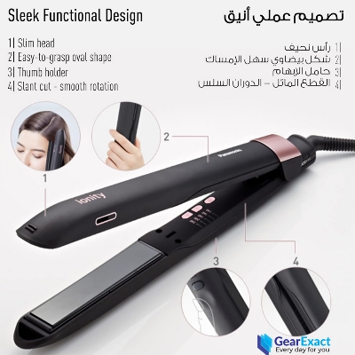 Picture of Panasonic EH-HV70 StraightCare and Curl Hair Straightener for Women
