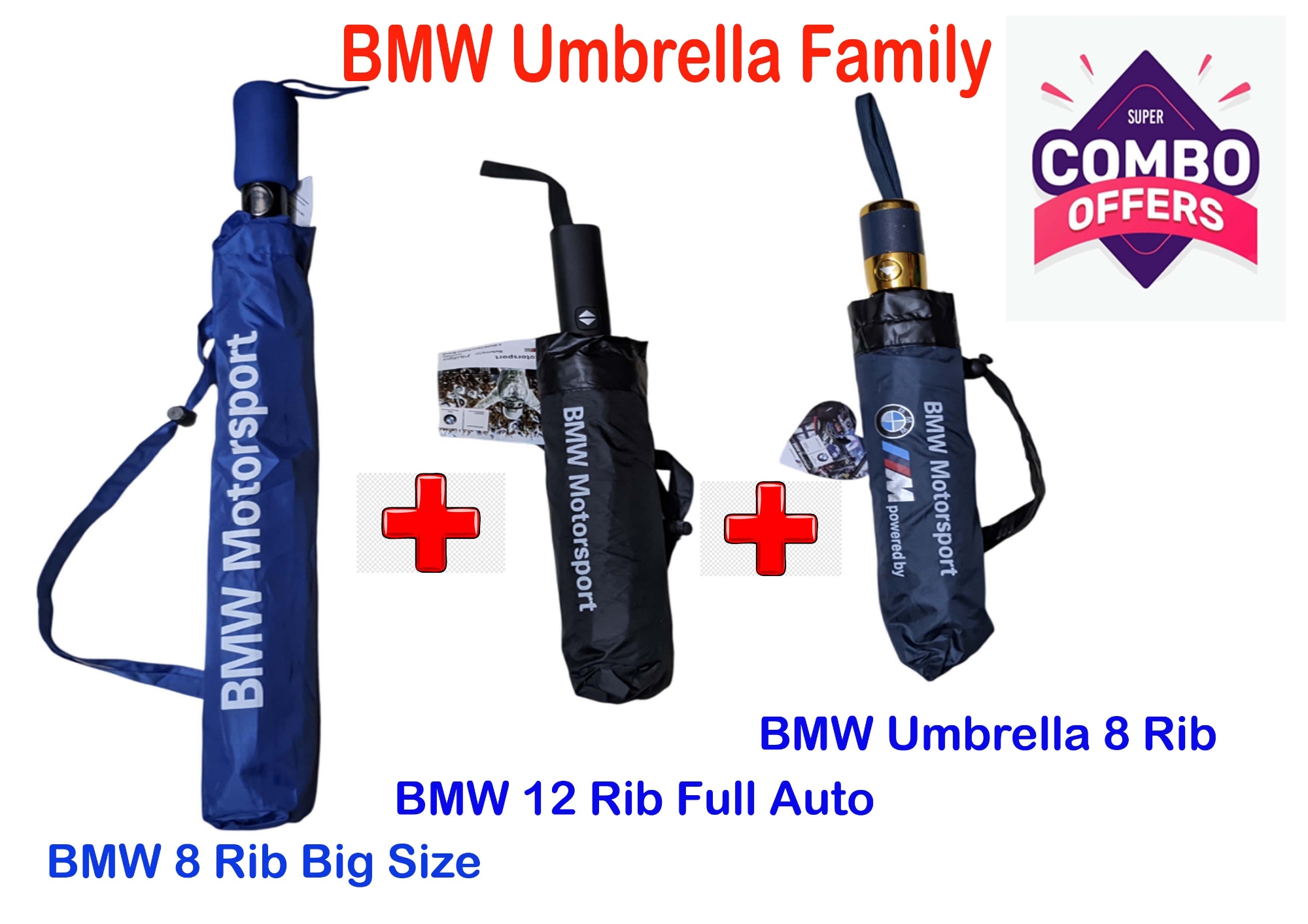Picture of BMW Umbrella Family Combo (3 pc)