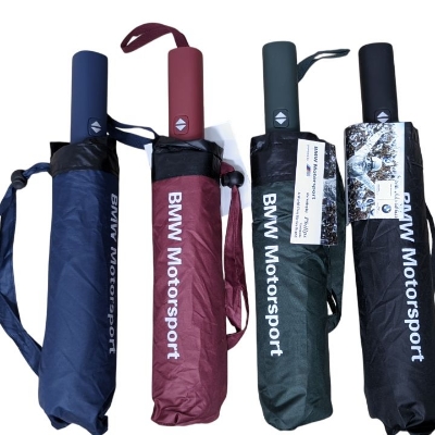 Picture of BMW Umbrella Family Combo (3 pc)