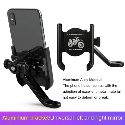 Picture of Motorcycle Mobile Phone Bracket (Premium Aluminum Alloy)