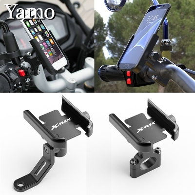 Picture of Motorcycle Mobile Phone Bracket (Premium Aluminum Alloy)