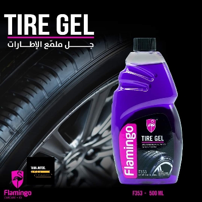 Picture of Flamingo Tire Shining Gel 500 ml Set