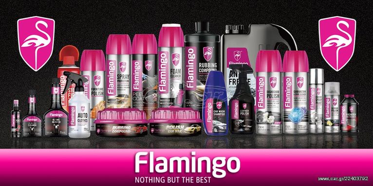 Picture of Flamingo  Octane Booste 60 ML