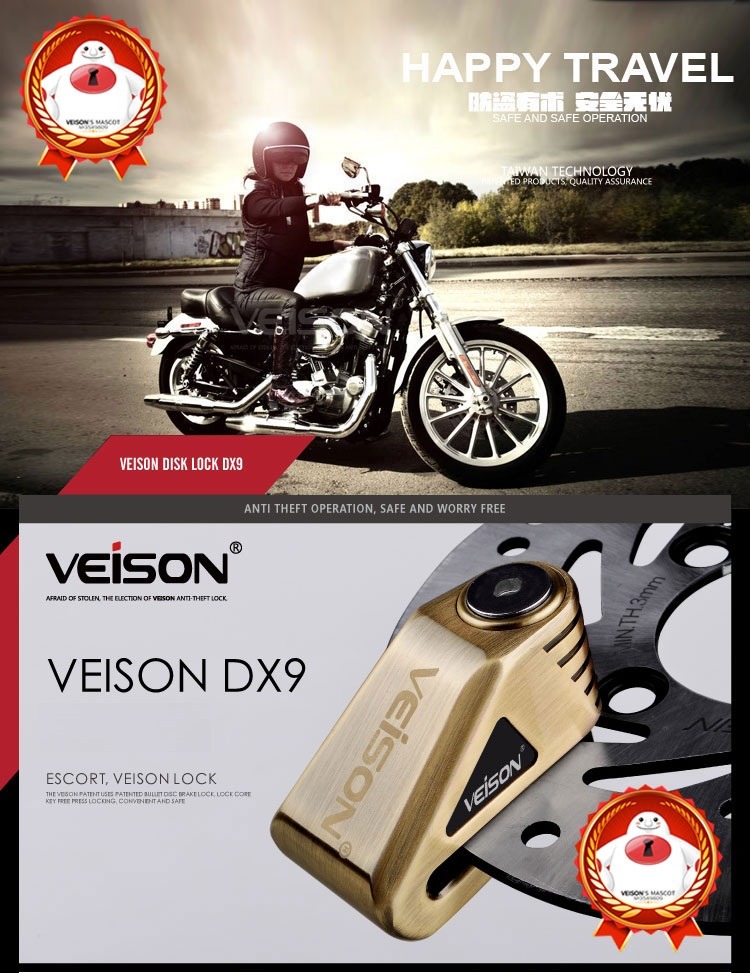 Picture of VEISON DX9 6mm Anti Acid Disc Lock ( Multi Colour)