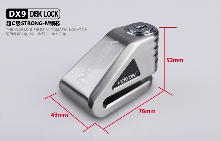 Picture of VEISON DX9 6mm Anti Acid Disc Lock ( Multi Colour)