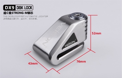 Picture of VEISON DX9 6mm Anti Acid Disc Lock ( Multi Colour)