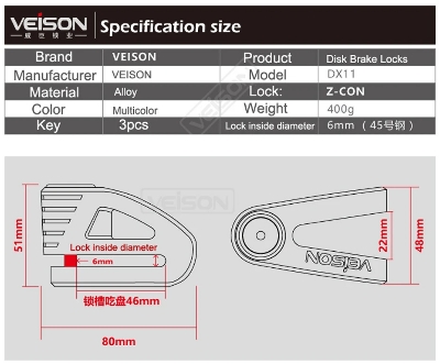 Picture of VEISON DX11 6mm Anti Acid Disc Lock ( Multi Colour)