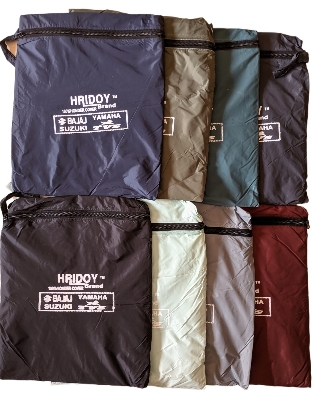 Picture of Bike Cover Multi colour ( Dust & Rain Proof)