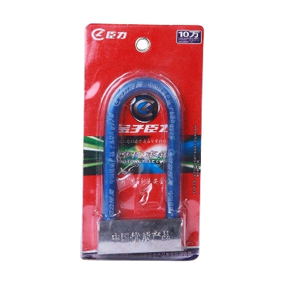 Picture of U আকৃতির 8832 বাইকের লক - cycle accessories
