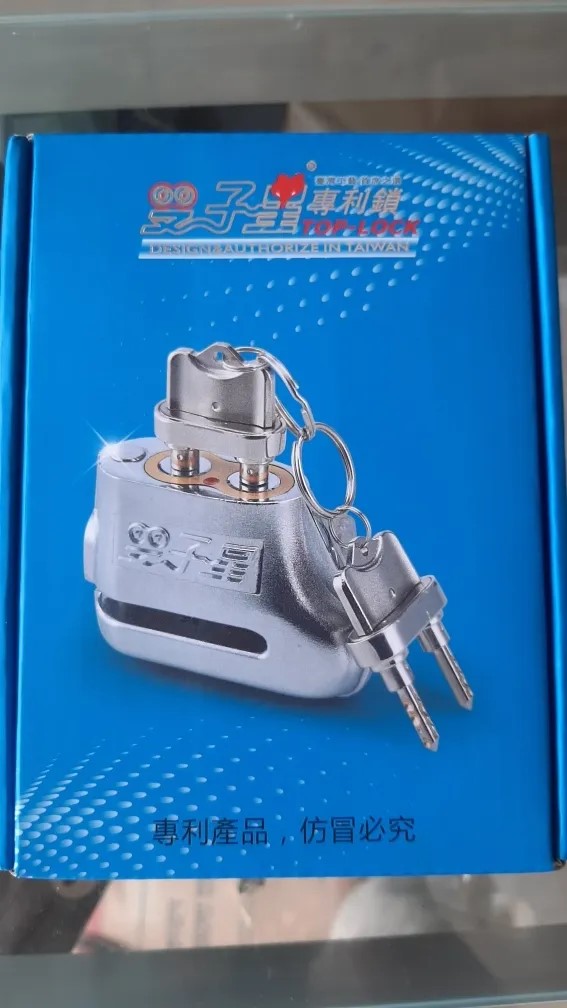 Picture of Disc Lock Anti Acid Heavy Duty