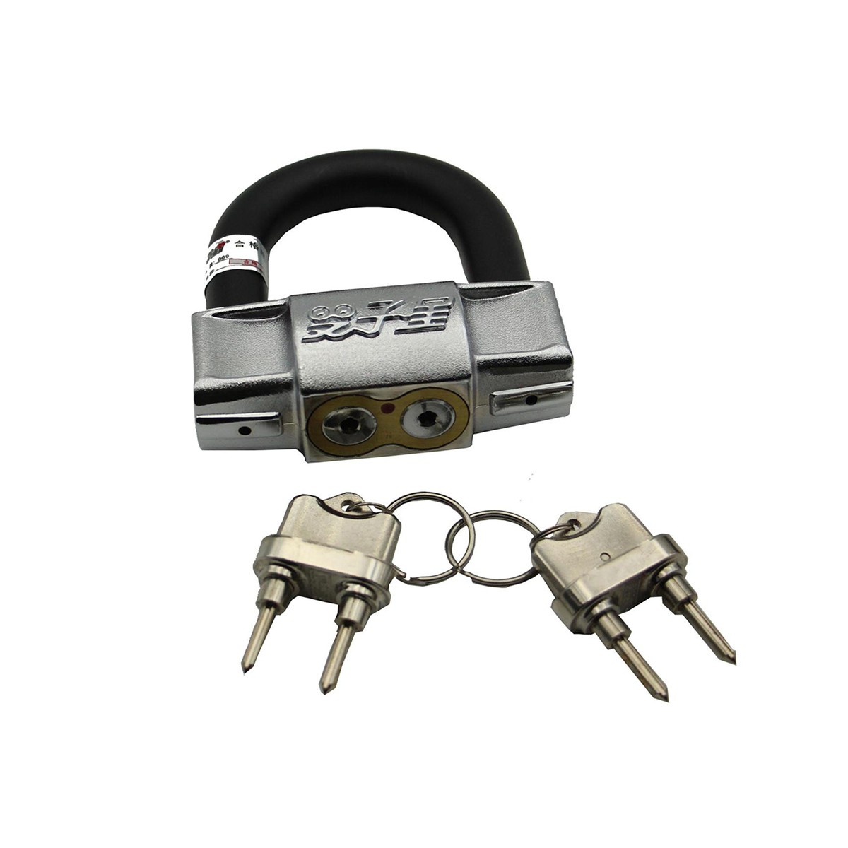 Picture of Disc Lock Anti Acid Heavy Duty (U type)