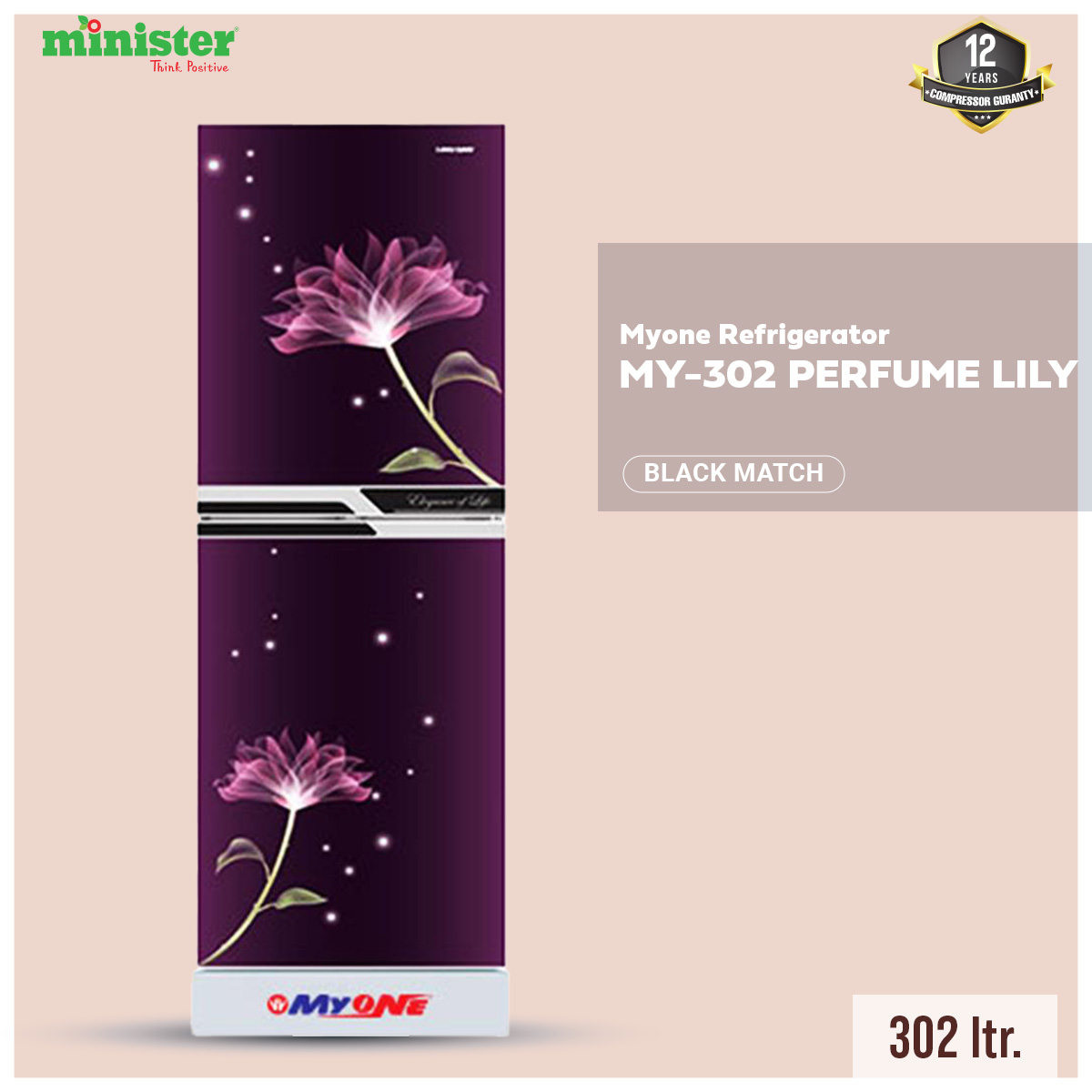 Picture of MYONE 302 Liter Frost Top Mount Perfume Lily Refrigerator (MY-3x2g)