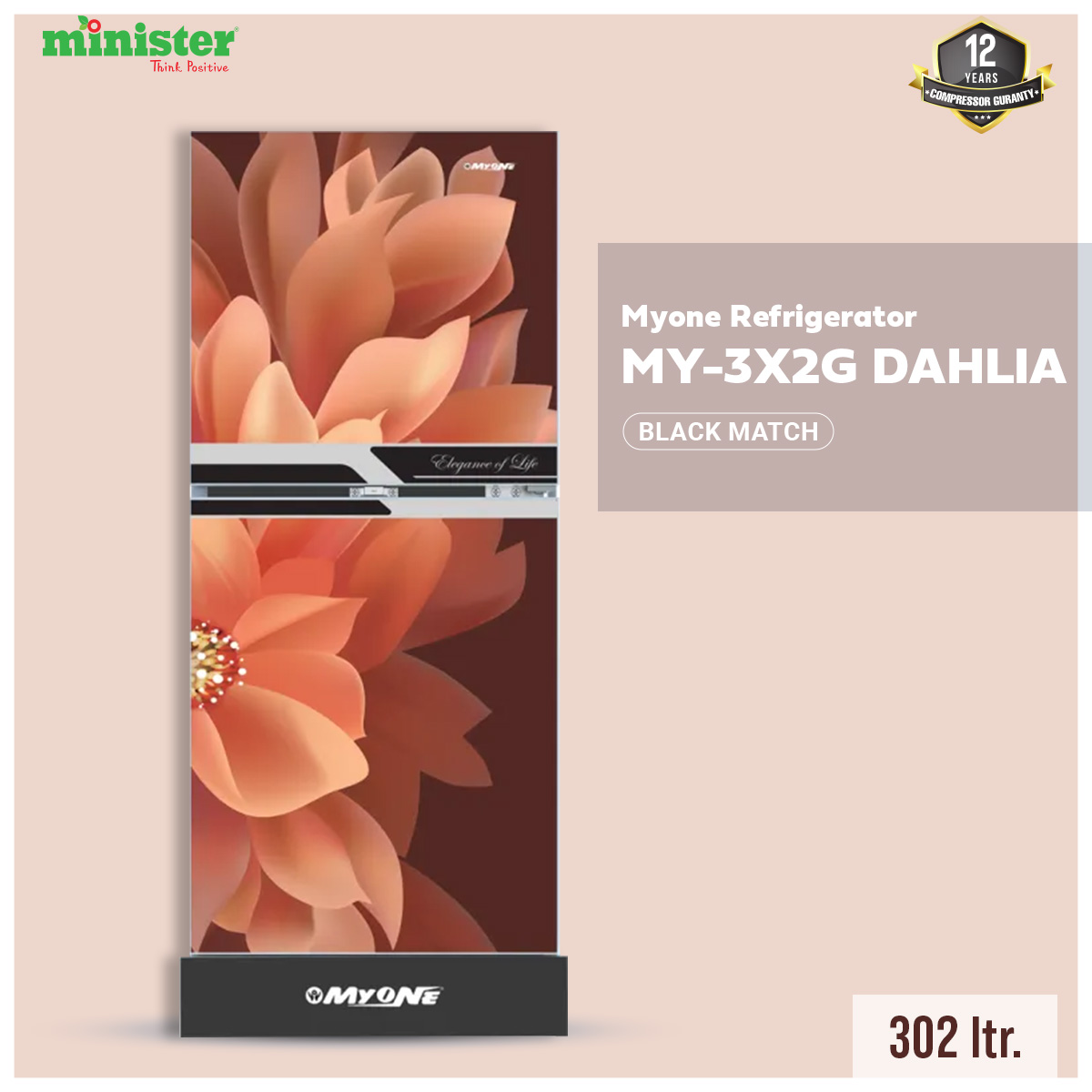 Picture of MYONE 302 liter Frost Type Top Mount Refrigerator Dahlia Black Match (MY-3X2G)