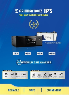 Picture of Rahimafrooz  RZ 1125 Sinewave IPS Full Package (6 LED Light, 5 Fan, 1 LED 43"TV, 4 Mobile Charger)
