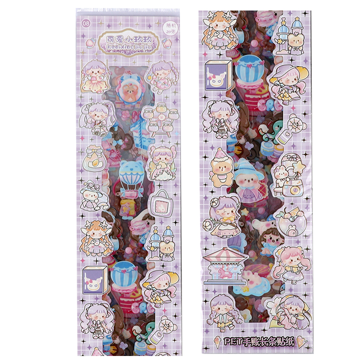 Buy Cute Little JiuJiu Journal Stickers