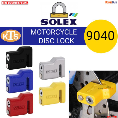 SOLEX 9040 Motorcycle Hydraulic Anti Corrosion Heavy Duty Disk Brake Lock Bike Doctoronline shop bangladeshothoba.com