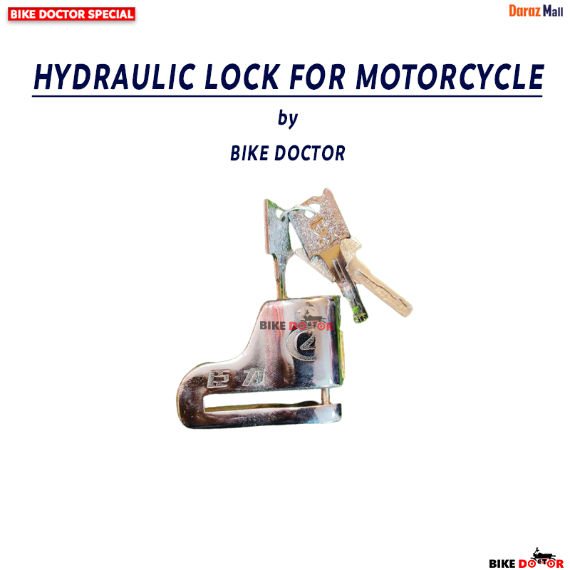 Hydraulic Disc Lock for Bike Motorcycle with 3 Key Bike Doctoronline shop bangladeshothoba.com