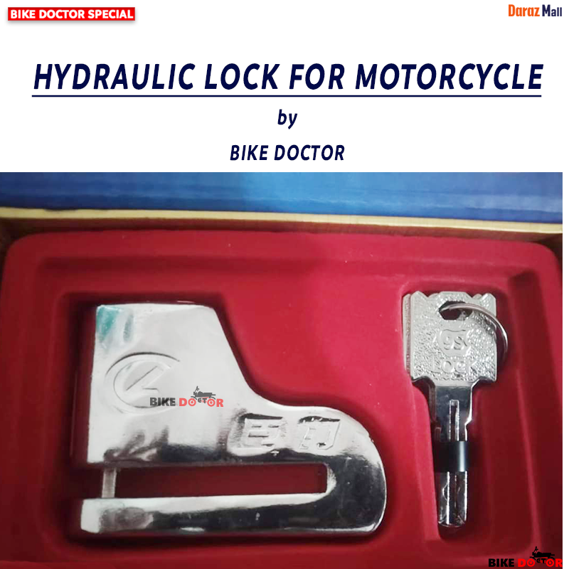 Hydraulic Disc Lock for Bike Motorcycle with 3 Key Bike Doctoronline shop bangladeshothoba.com