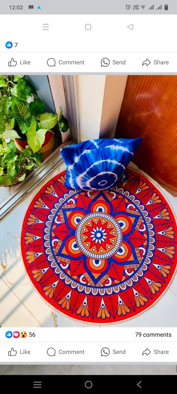 Picture of Jute Rugs/ Mat, Plant Basket