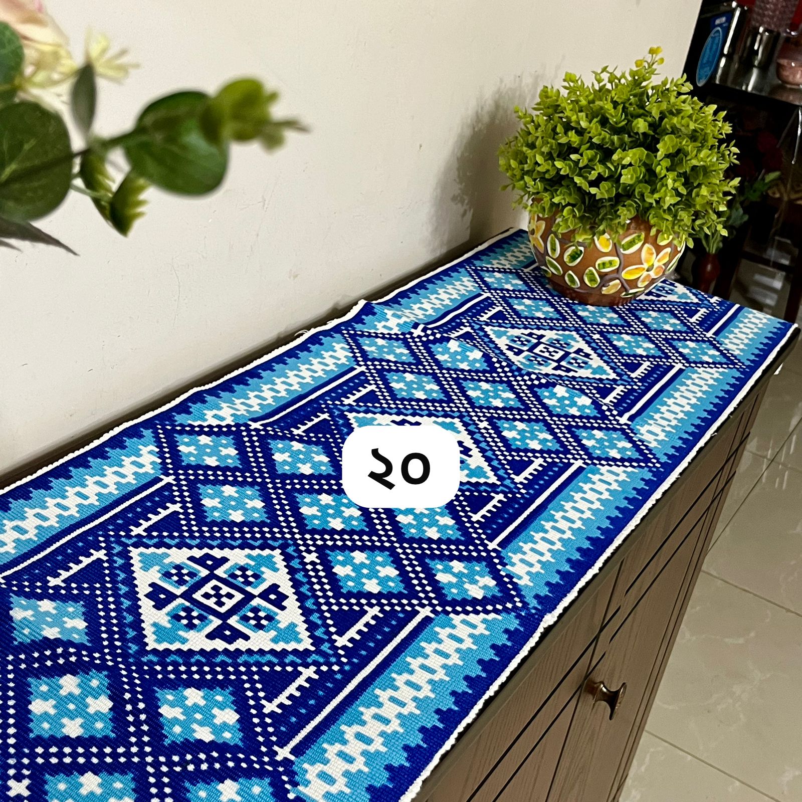 Picture of Dining runner set 7 piece