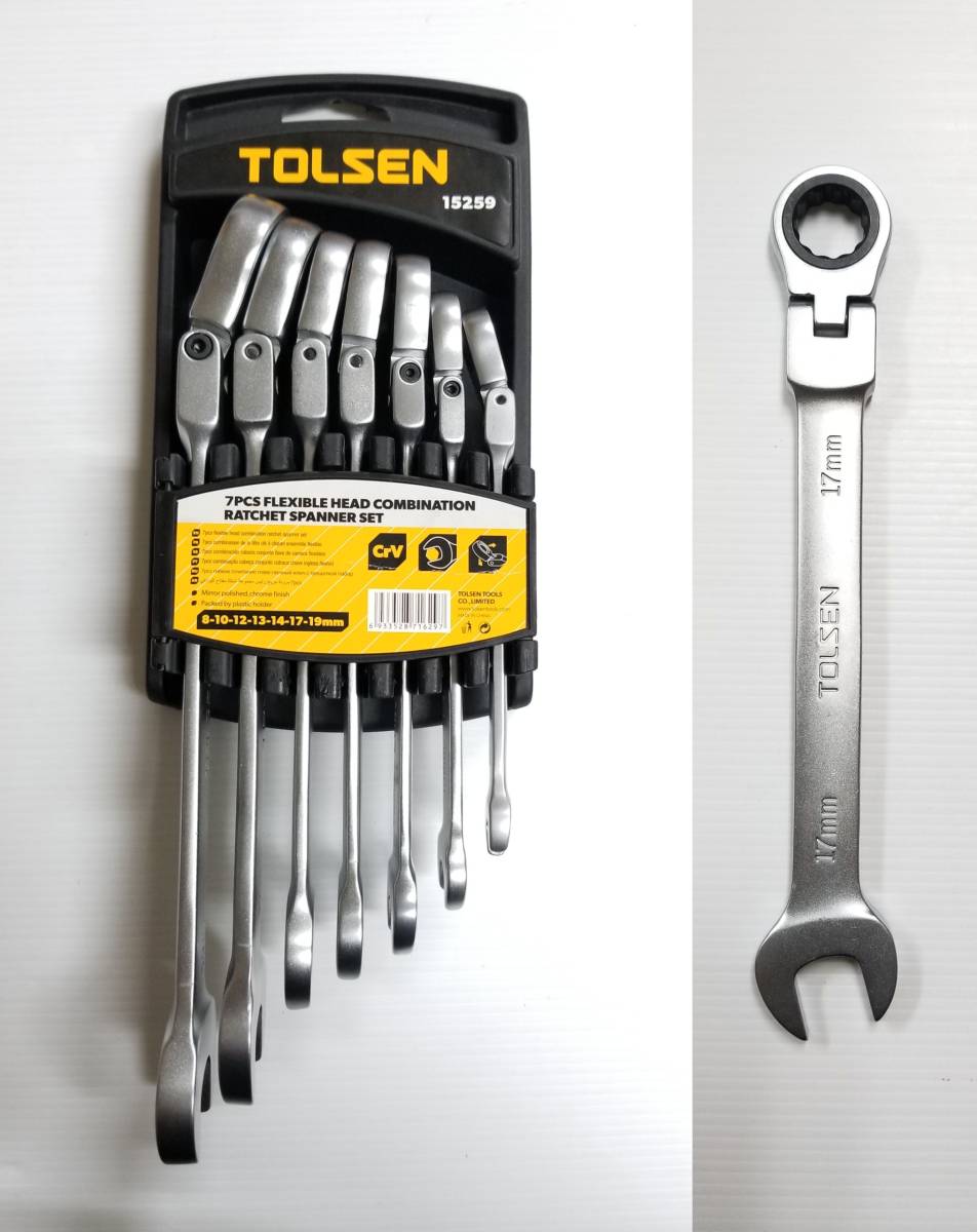 Picture of TOLSEN 7 Pcs Flexible Head Combination Ratchet Spanner Set 15259 - Kings Trading