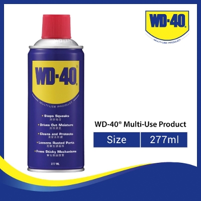 Picture of WD-40 Multi-use Spray 277ml (Rust Cleaner, Corrosion inhibitor, Lubricant & Penetrant)  - Kings Trading