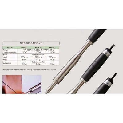 Picture of Goot ® HP-150 Sheet-Metal Soldering Iron Heavy Duty 150W - Kings Trading
