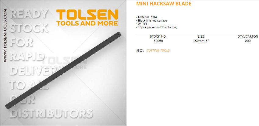 Picture of Tolsen 10pcs Mini Hacksaw Blade 150mm, 6" (24TPI) Industrial Grade 30060