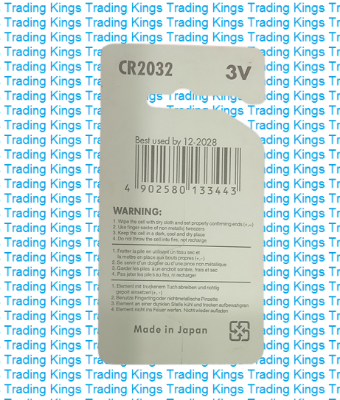 Picture of Maxell CR2032 Lithium Battery 3V For Watch / PC CMOS