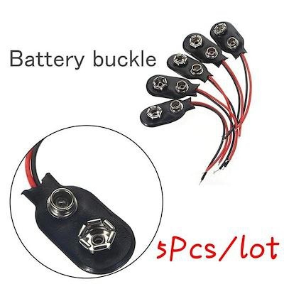 Picture of 05pcs 9V Battery Snap Connector