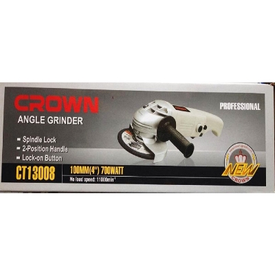 Picture of CROWN 4" Angle Grinder 100mm, 700w Switch at Handle / CT13008 - Kings Trading
