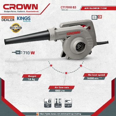 Picture of CROWN Dust Blower and vacuum cleaner 710w, Lock-on function, No-load speed: 14000 RPM  / CT17010 - Kings Trading