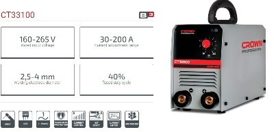 Picture of CROWN Inverter DC MMA Welding Machines (30-200A) MMA-200 with All Accessories Model: CT33100 - Kings Trading
