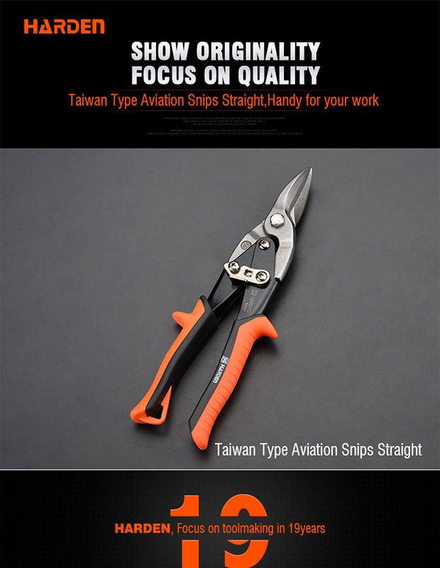 Picture of HARDEN 10" Aviation Snips Taiwan Type Straight Professional Model: 570107