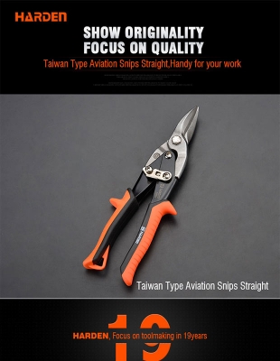 Picture of HARDEN 10" Aviation Snips Taiwan Type Straight Professional Model: 570107