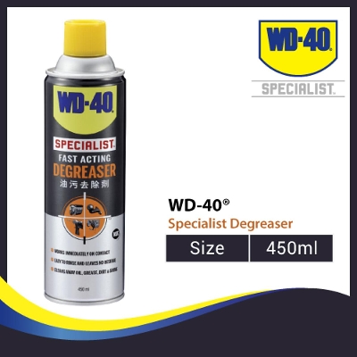 Picture of WD-40 Specialist Automotive Machine & Engine Degreaser 450 ml