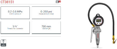 Picture of CROWN Tyre Inflator with Air Pressure Gauge CT38151 - Kings Trading